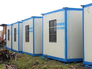 集装箱房的前世今生