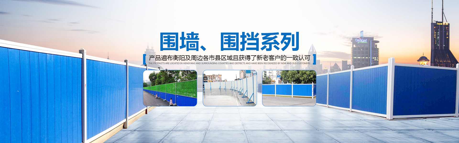 幸运飞行艇官方直播记录_单层集装箱|定制集装箱|岗亭|公寓集装箱|活动板房|集装箱厕所|衡阳常丰集装箱哪家好